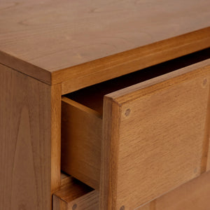 Tavian Nightstand